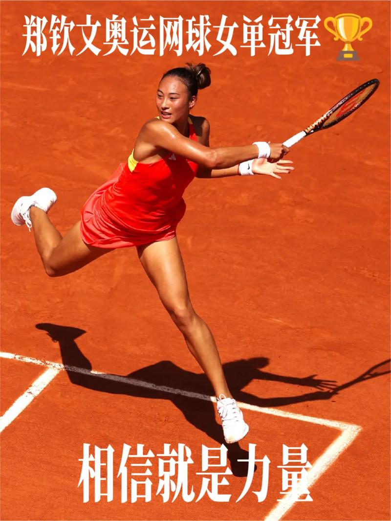 业进入了一