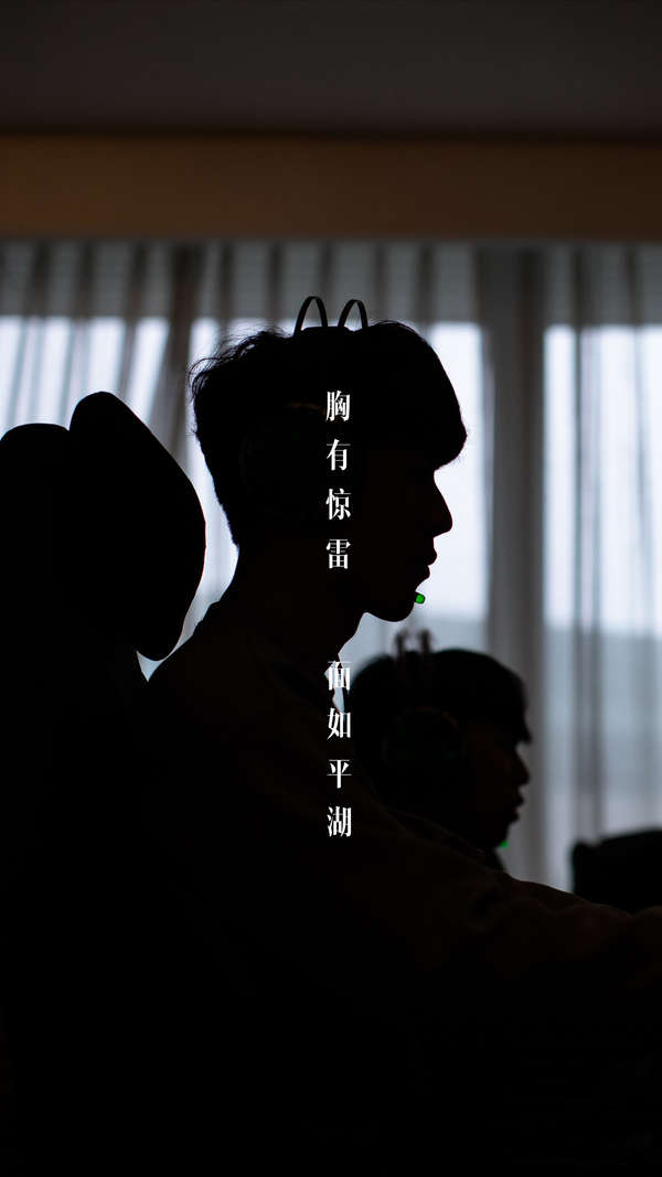 努力的结果