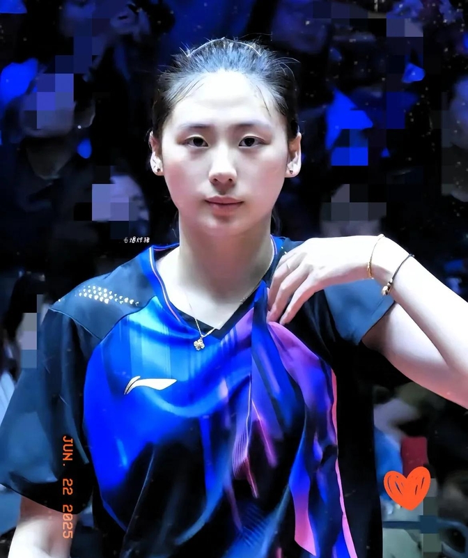 她说