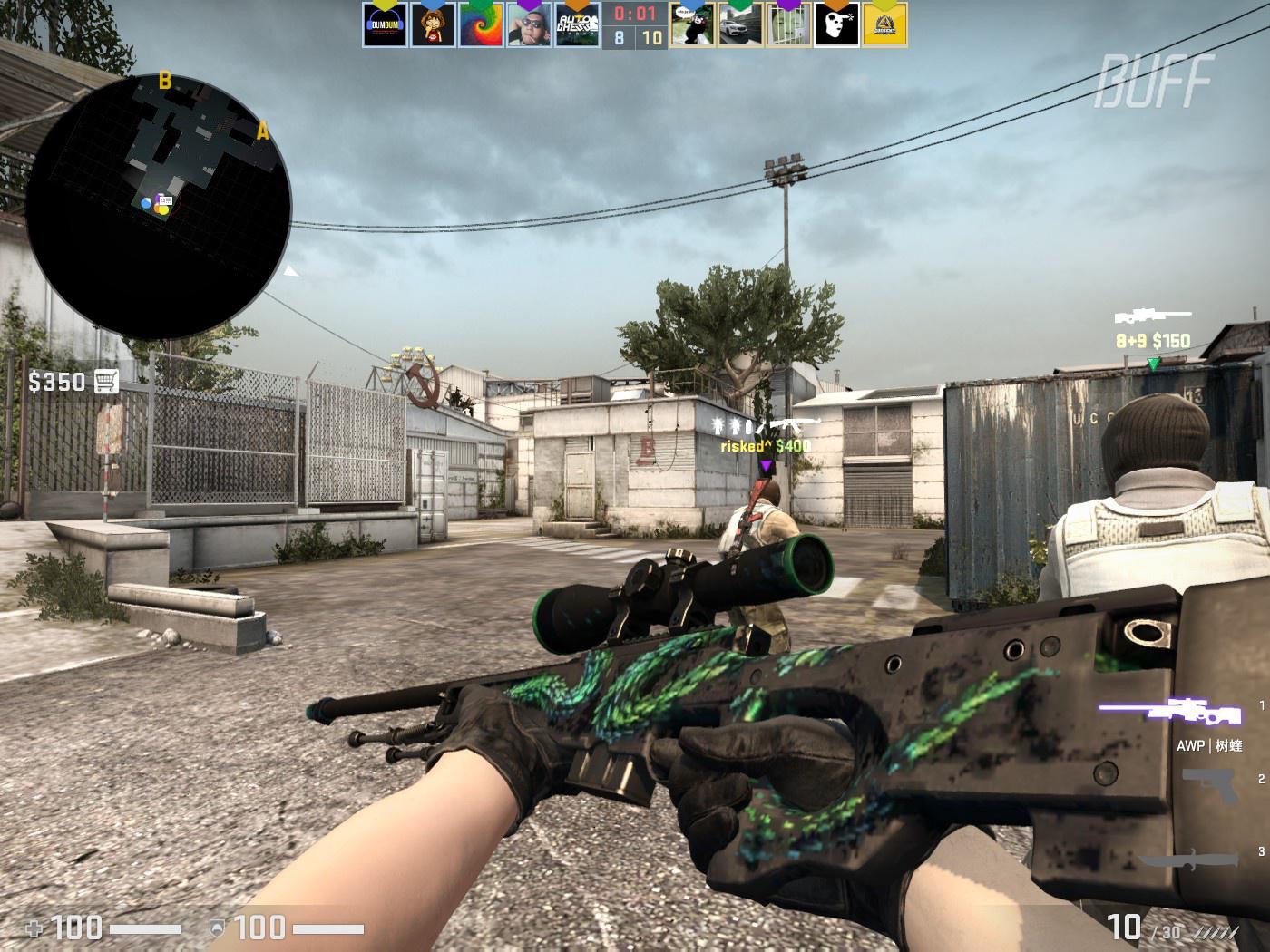 有助于提升 有助于提升