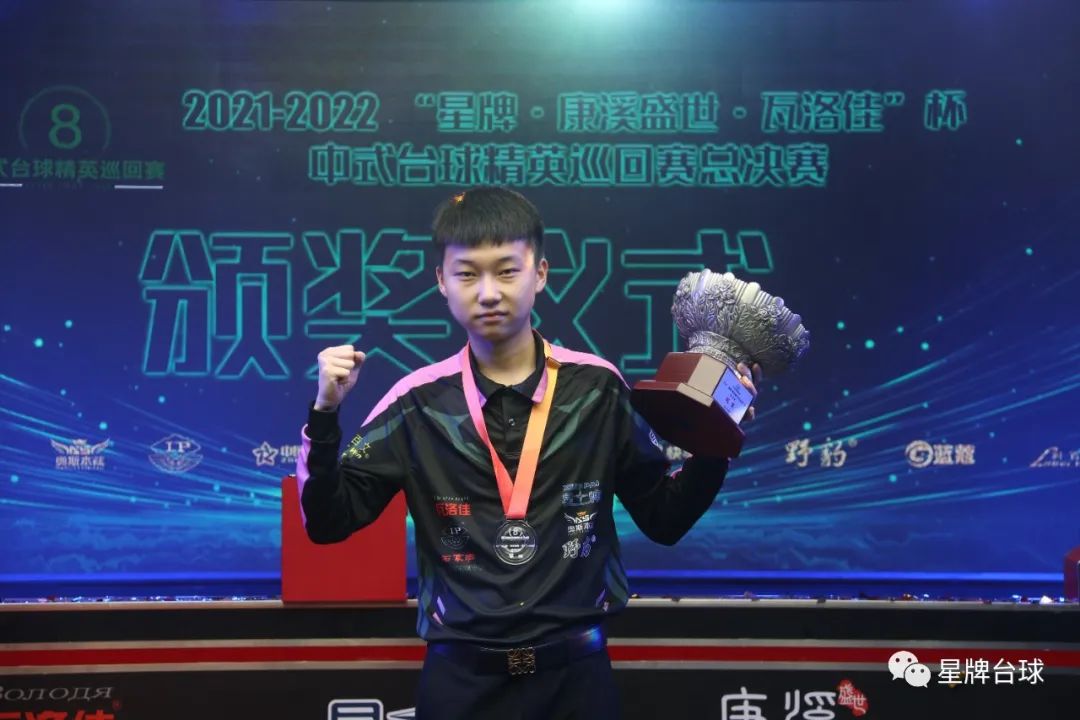 作为年轻一 作为年轻一