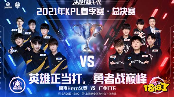 他的三分投 他的三分投