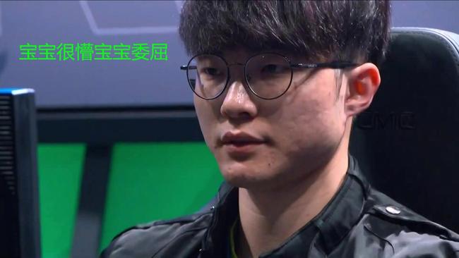 也是对球队 也是对球队