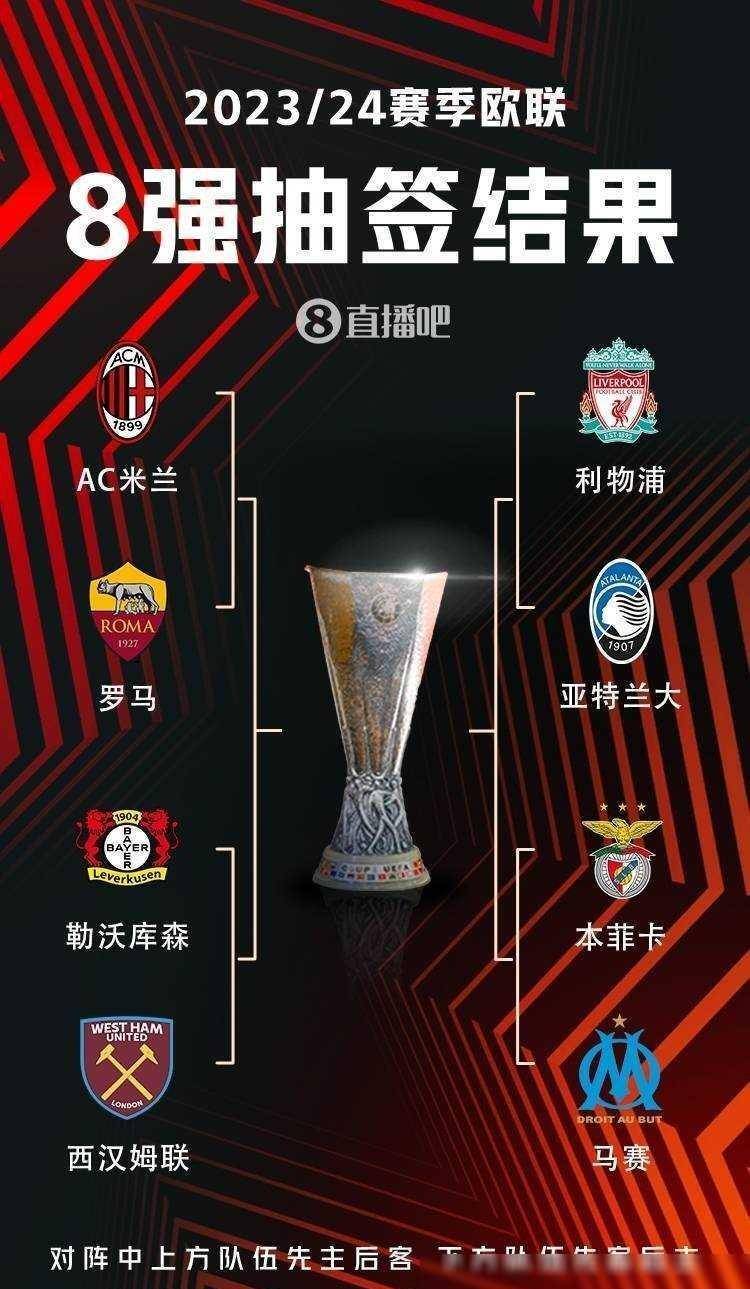 他在防守端 他在防守端