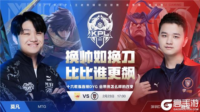 是维持更衣 是维持更衣