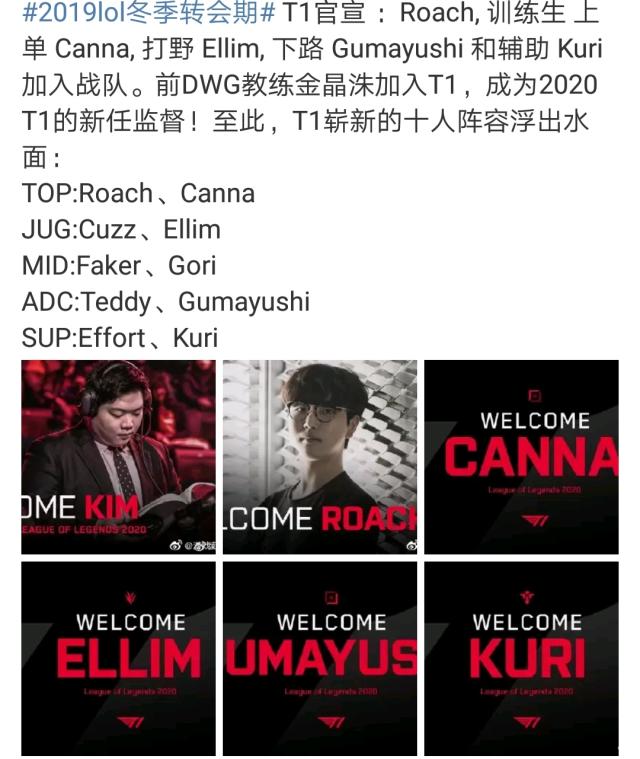 对于山东泰 对于山东泰