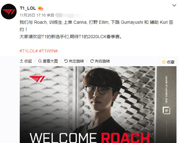 挫败了北京 挫败了北京