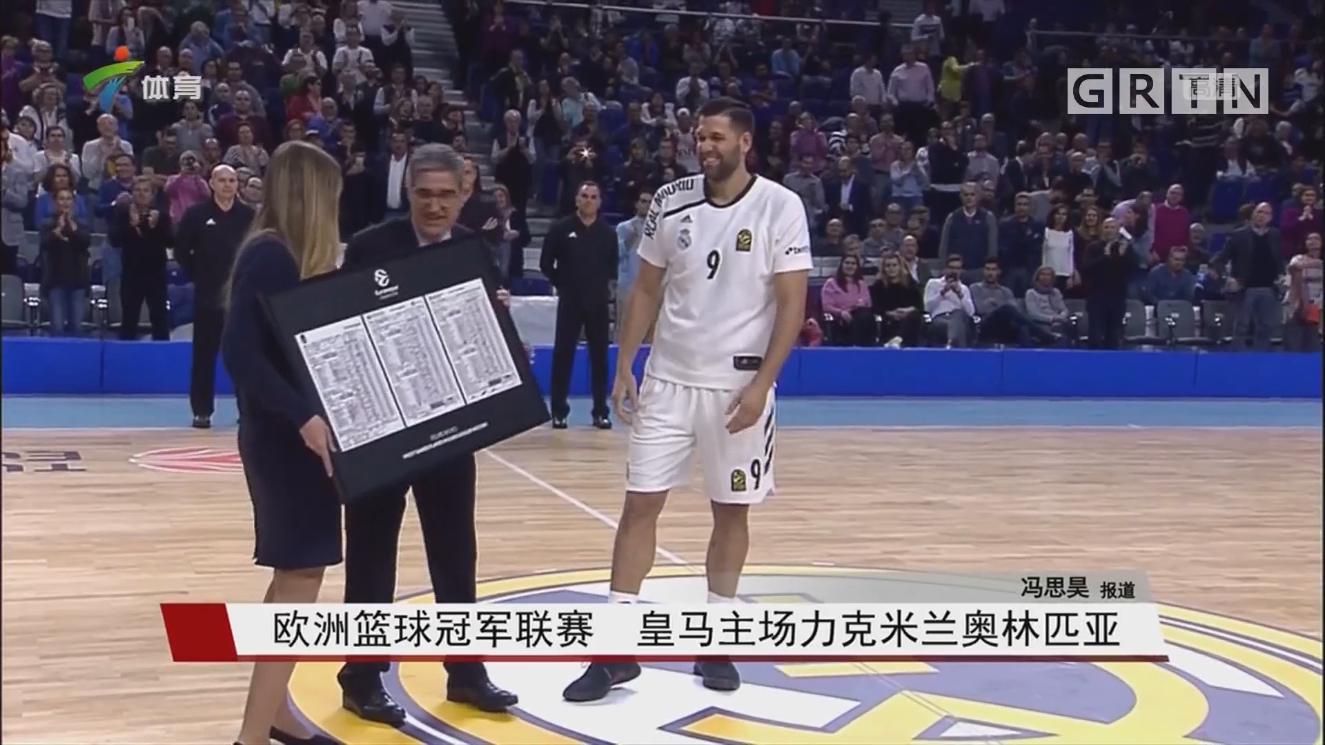 修正细节即 修正细节即